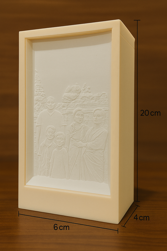 Custom Lithophane Lamp