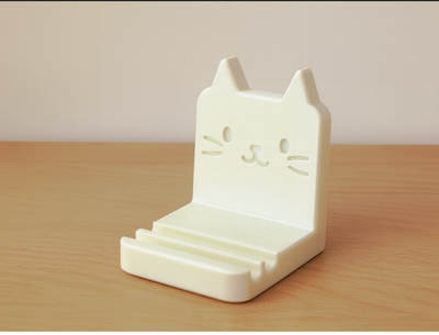 kitten mobile holder